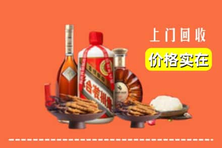 诚信求购:达州市万源高价回收白酒