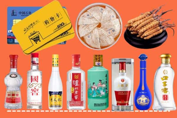 达州市万源回收名酒