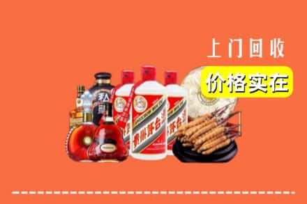 诚信求购:达州市万源高价回收酒