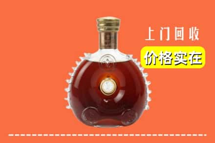 诚信求购:达州市万源高价回收路易十三