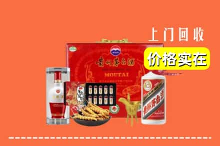 达州市万源名酒回收