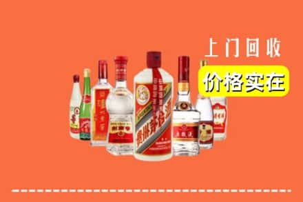 达州市万源回收烟酒