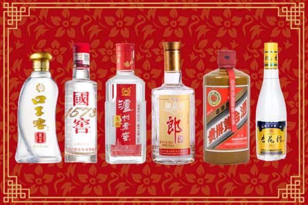 达州市万源回收名酒