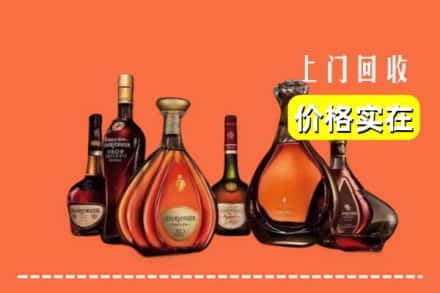 达州市万源回收洋酒