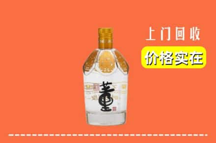诚信求购:达州市万源高价回收董酒