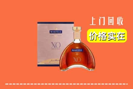诚信求购:达州市万源高价回收马爹利