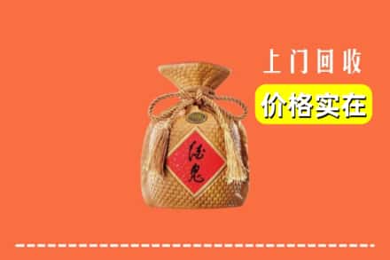 达州市万源回收酒鬼酒
