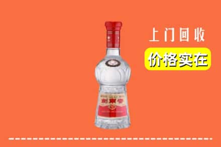 诚信求购:达州市万源高价回收水晶剑南春