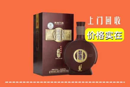 诚信求购:达州市万源高价回收习酒