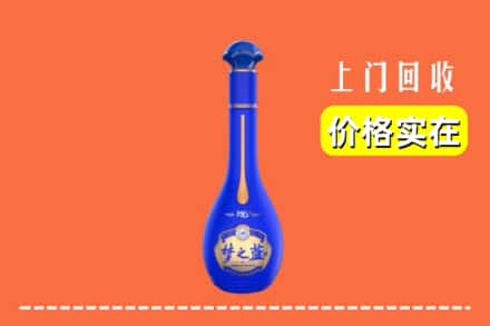 诚信求购:达州市万源高价回收梦之蓝