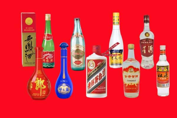 达州市万源回收烟酒